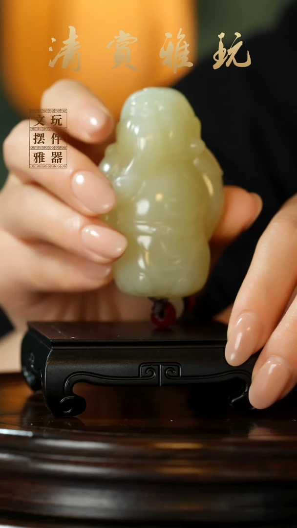 玉《义薄云天关公》手把件摆件