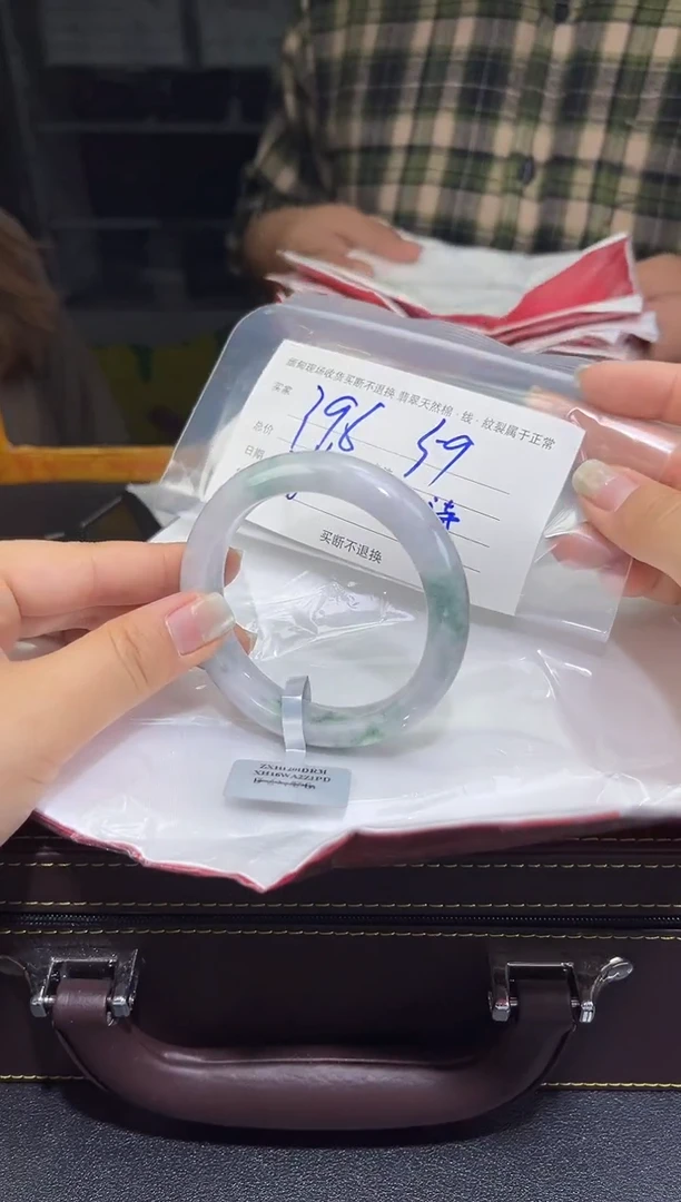 【闪购商品】定制翡翠未镶嵌毛货手镯需精细抛光/59