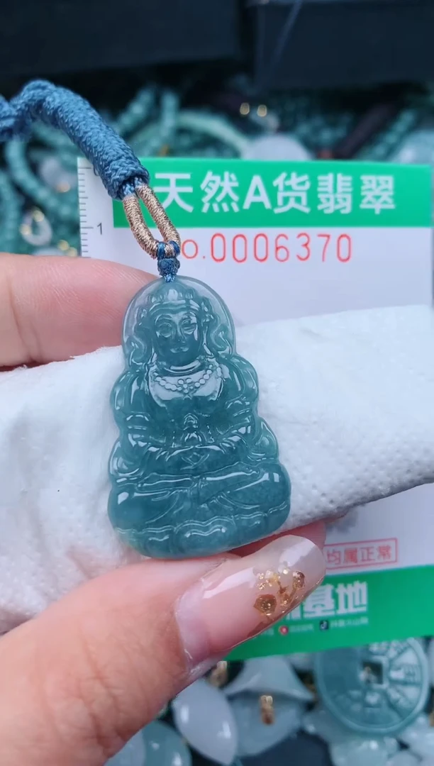 【闪购商品】翡翠颈饰未镶嵌.0006370