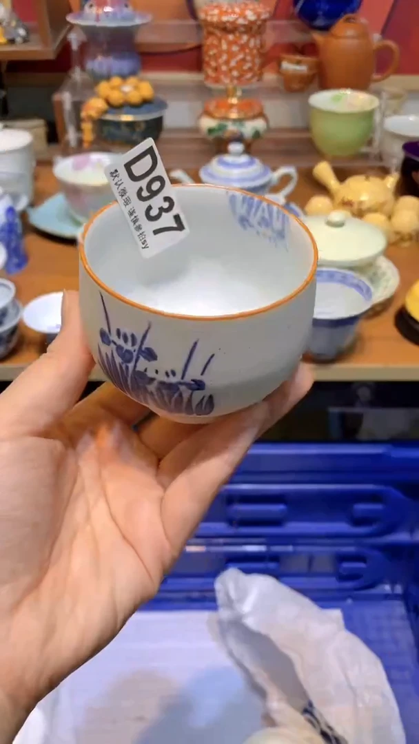 【闪购商品】思羽甄选壹号商品DD937