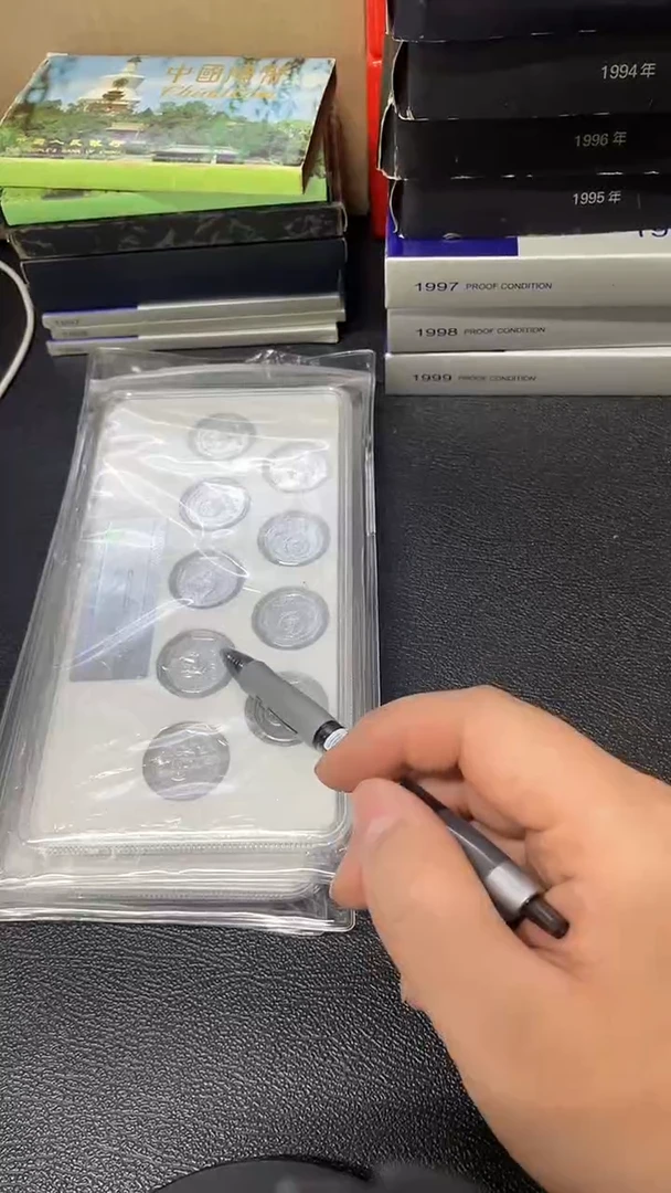 【闪购商品】其他普通金属老三花（拍一套发三套）