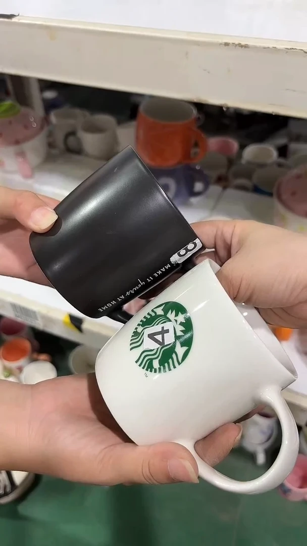 家湖高温陶瓷杯 微瑕