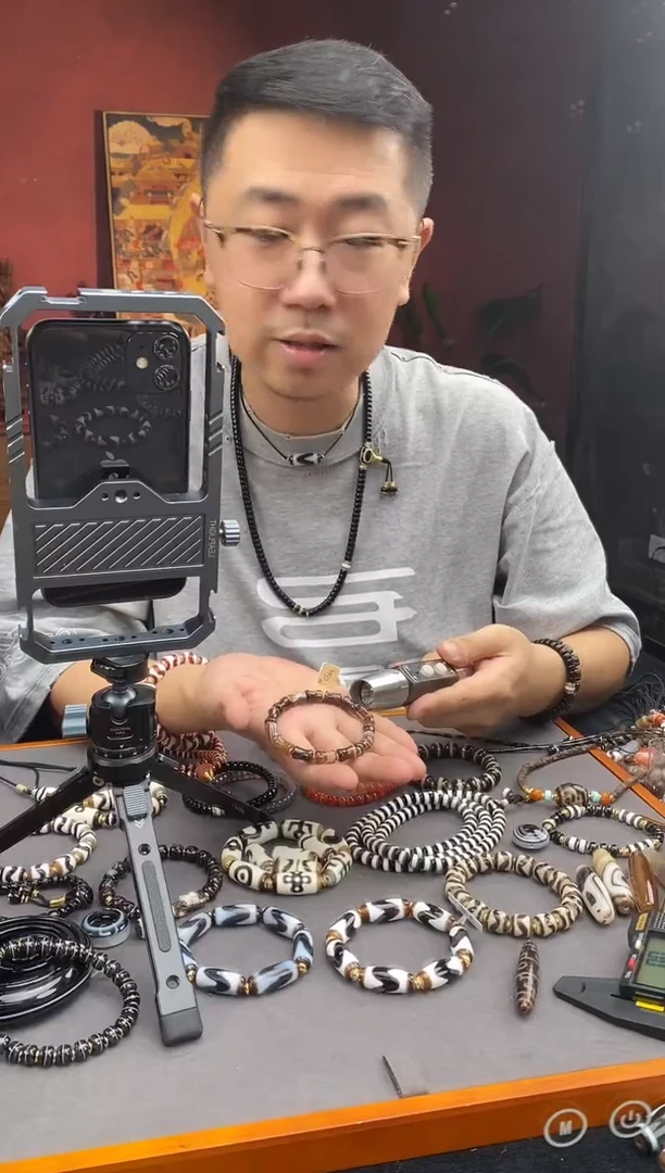 未镶嵌颈饰玛瑙/玉髓-0803-40