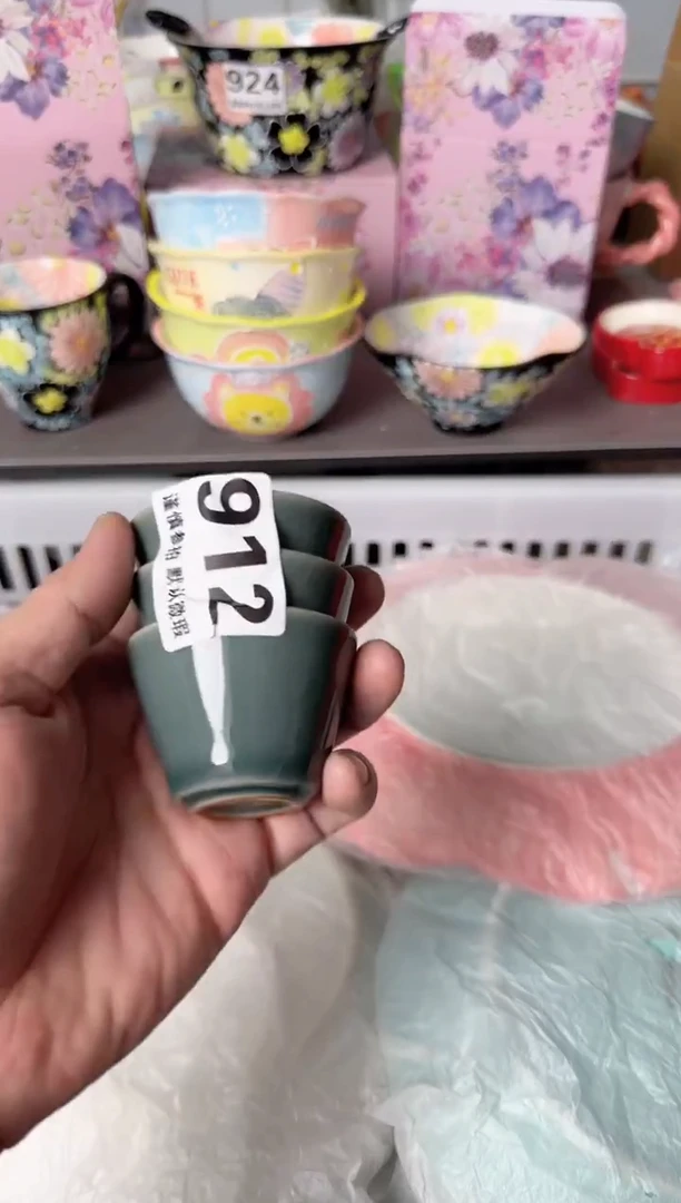 瓷片丛**-912默认微瑕谨慎参怕库存1件