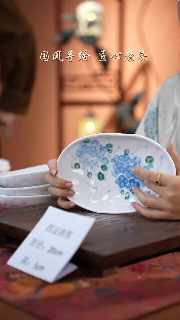 陶瓷景德镇釉中彩餐具四足捏捏直径20高5