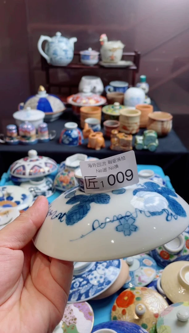 瓷片1009精美创意日式陶器