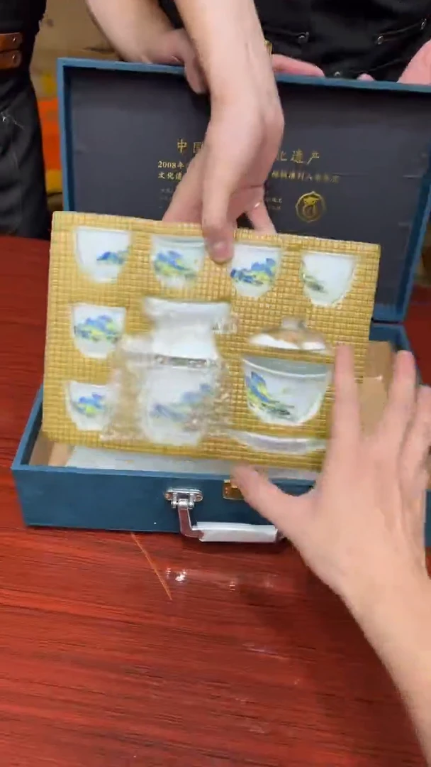 其他其他其他其他（不带礼盒）