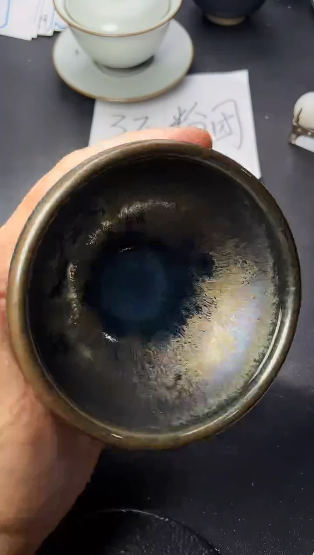 茶盏156（  叶紫建盏 ）