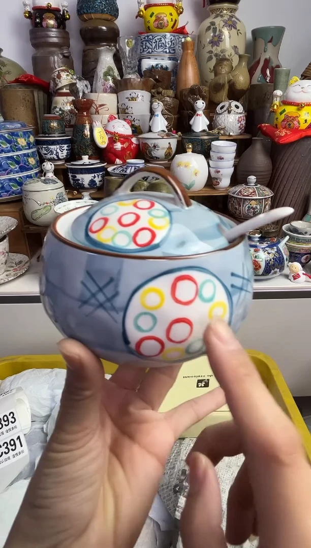 【闪购商品】瓷片陶瓷888多人多样发一