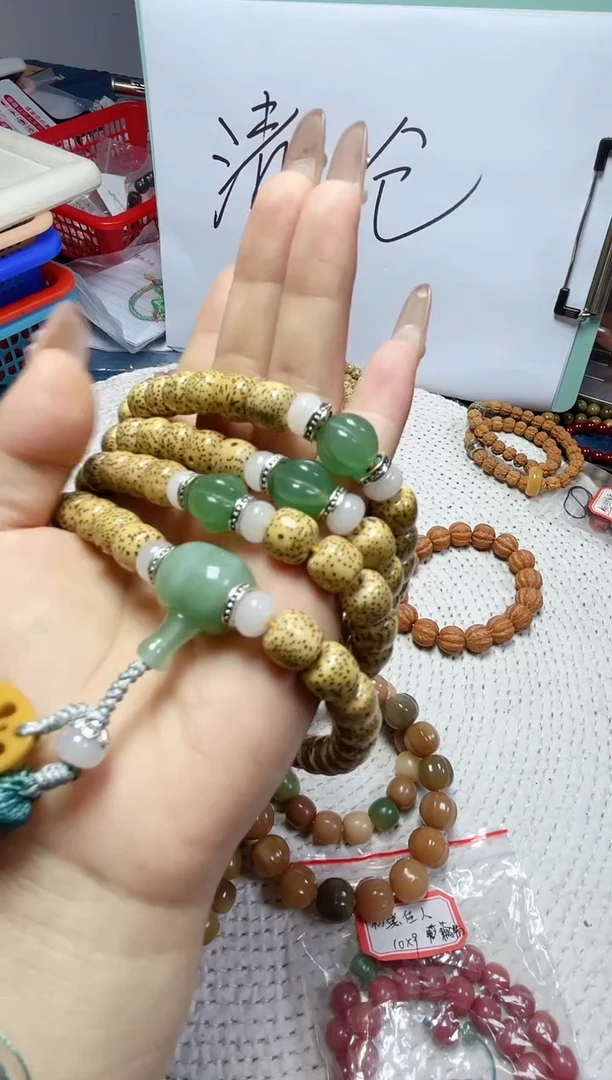 菩提根/象牙果手串星月 108款