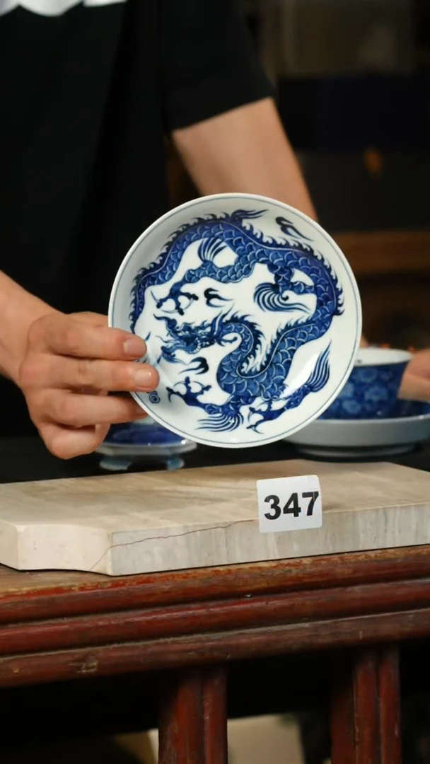 瓷片标题标题标题标题