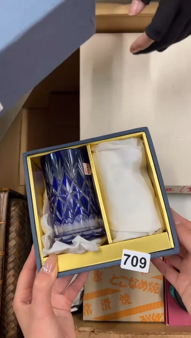 【闪购商品】瓷片709中古商品谨慎参拍