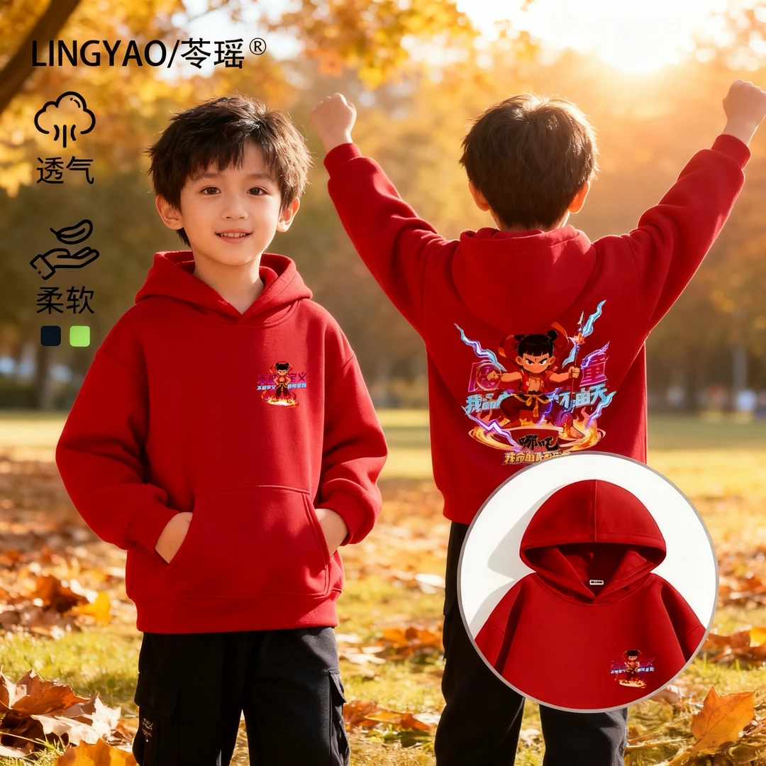 2025秋冬季新款儿童加绒连帽卫衣哪吒卡通洋气宝宝男童外套上衣