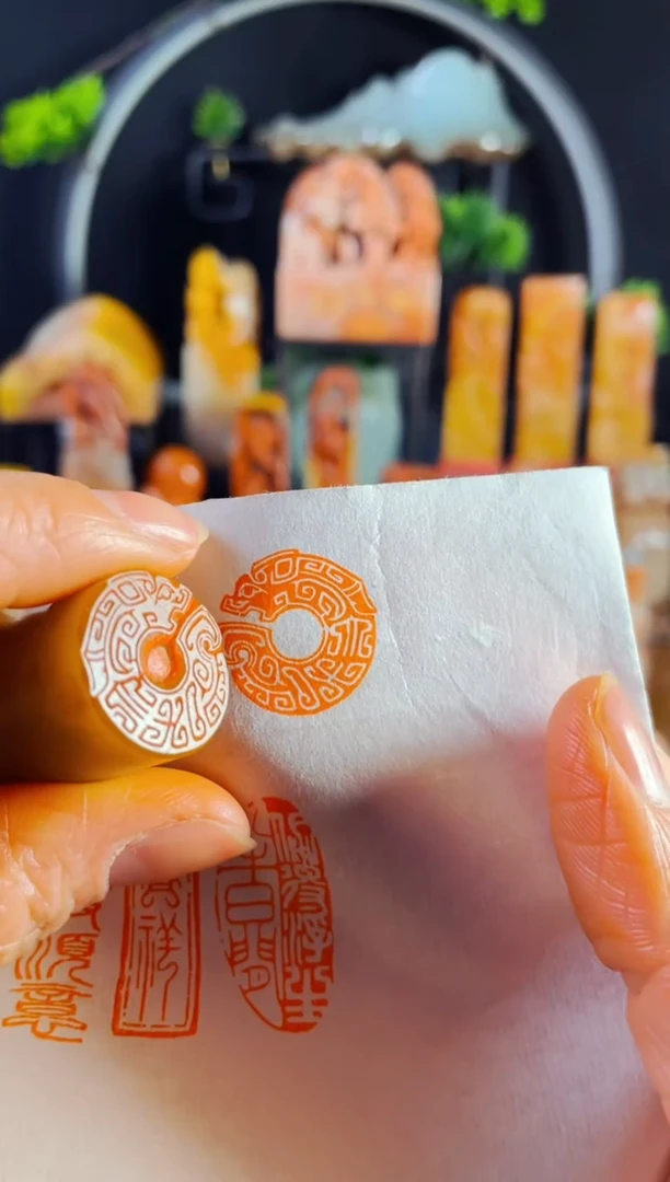 【闪购商品】巴林石印石手工篆刻《大吉》2.0巴林圆形