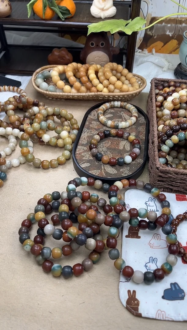 手串菩提根/象牙果a711 卡14 干磨万圣家族孔一般