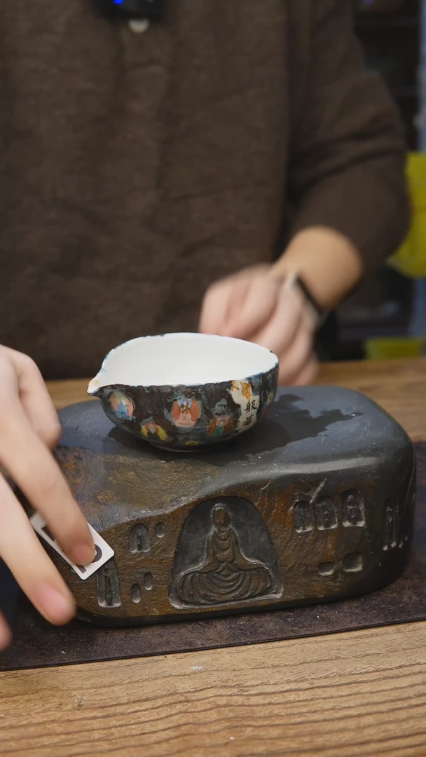 茶具双11福利佛窟212