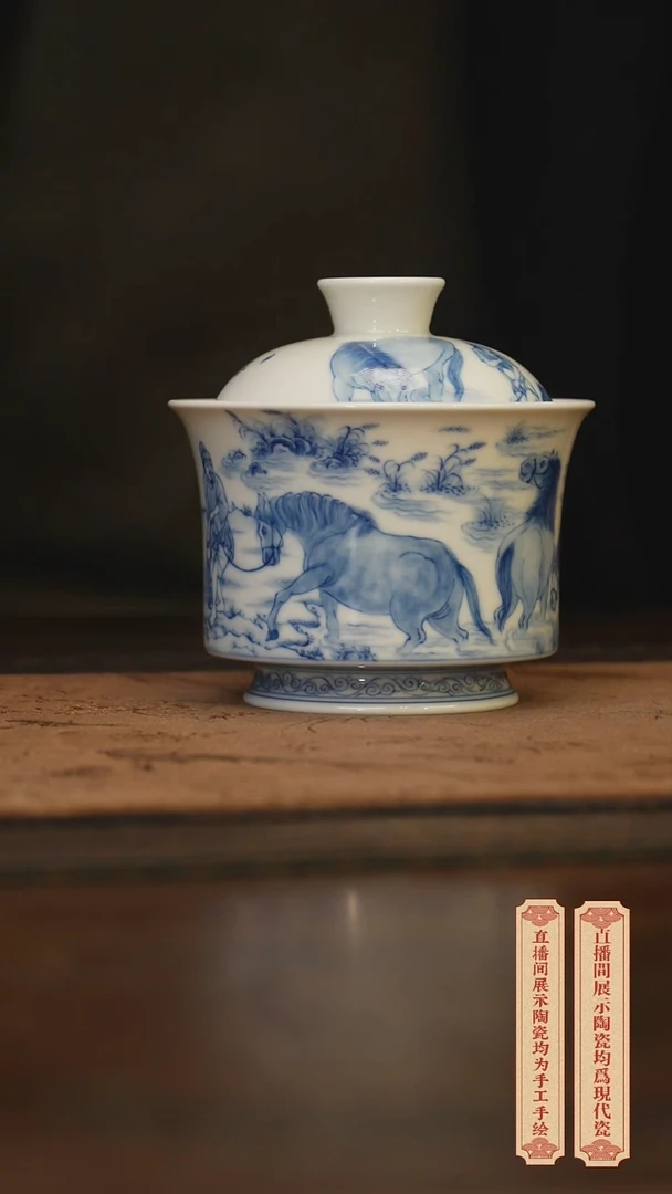 瓷片柴窑青花破价福利 微瑕