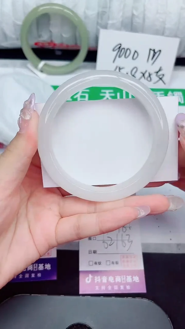 未镶嵌手镯石英质玉378-62/63