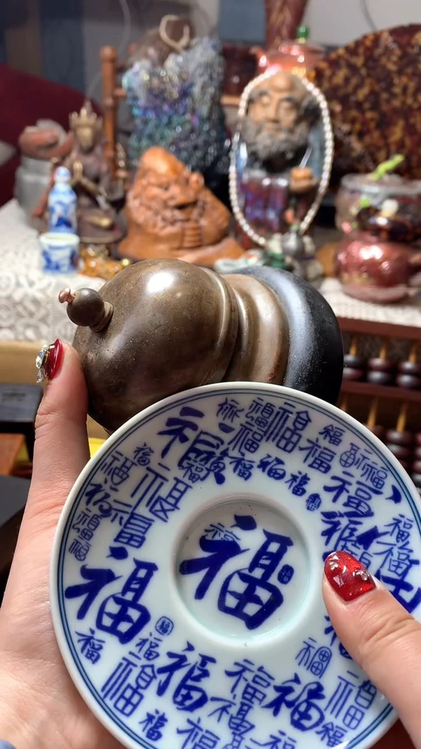 【闪购商品】瓷器默认微瑕瓷器