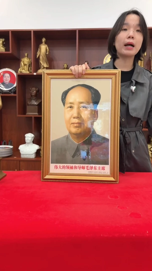 竖款金框 35*50 705