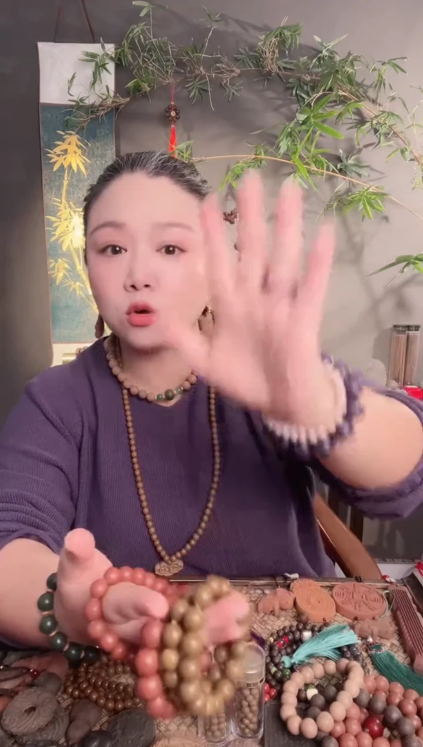 珠串窖藏随机香方手串微瑕