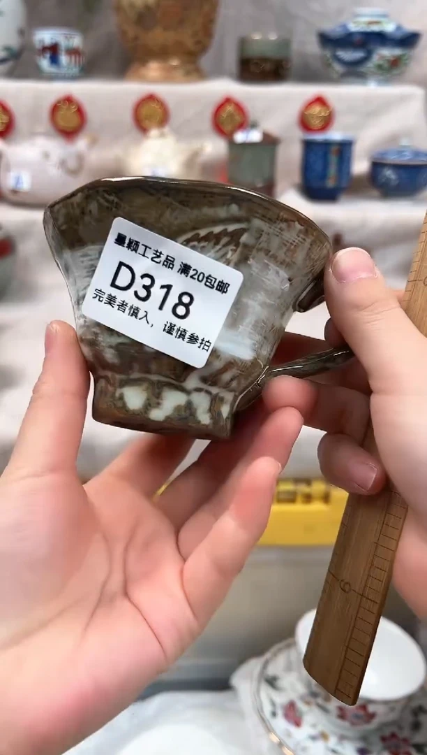 【闪购商品】318D瓷盘 餐具 默认接受微瑕下单