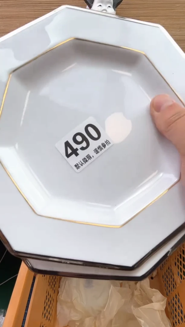 瓷片高*屹陶瓷陶瓷陶瓷陶瓷陶