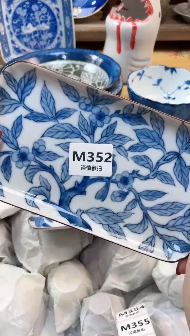 瓷片不****月         352