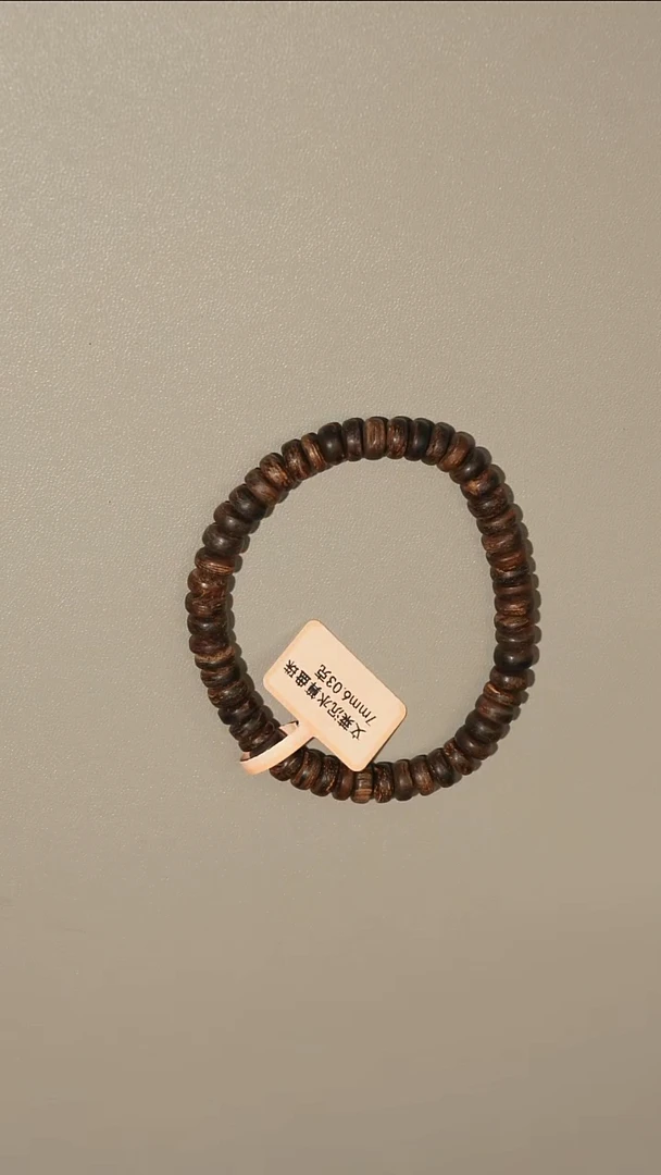 沉香手串文莱黑棋沉水0.7算盘珠单圈手串6克