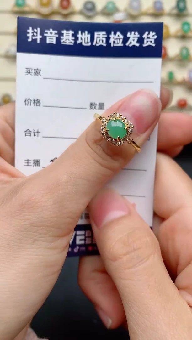 【闪购商品】翡翠戒指银S925镶嵌.......