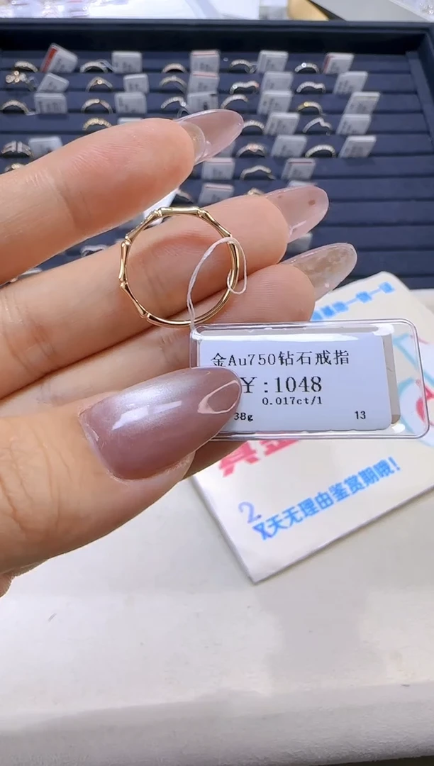 【闪购商品】钻石戒指/指环18K金镶嵌94800