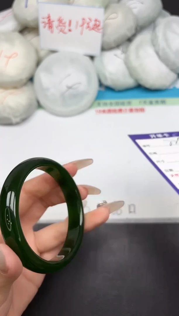 未镶嵌手镯石英质玉228-59