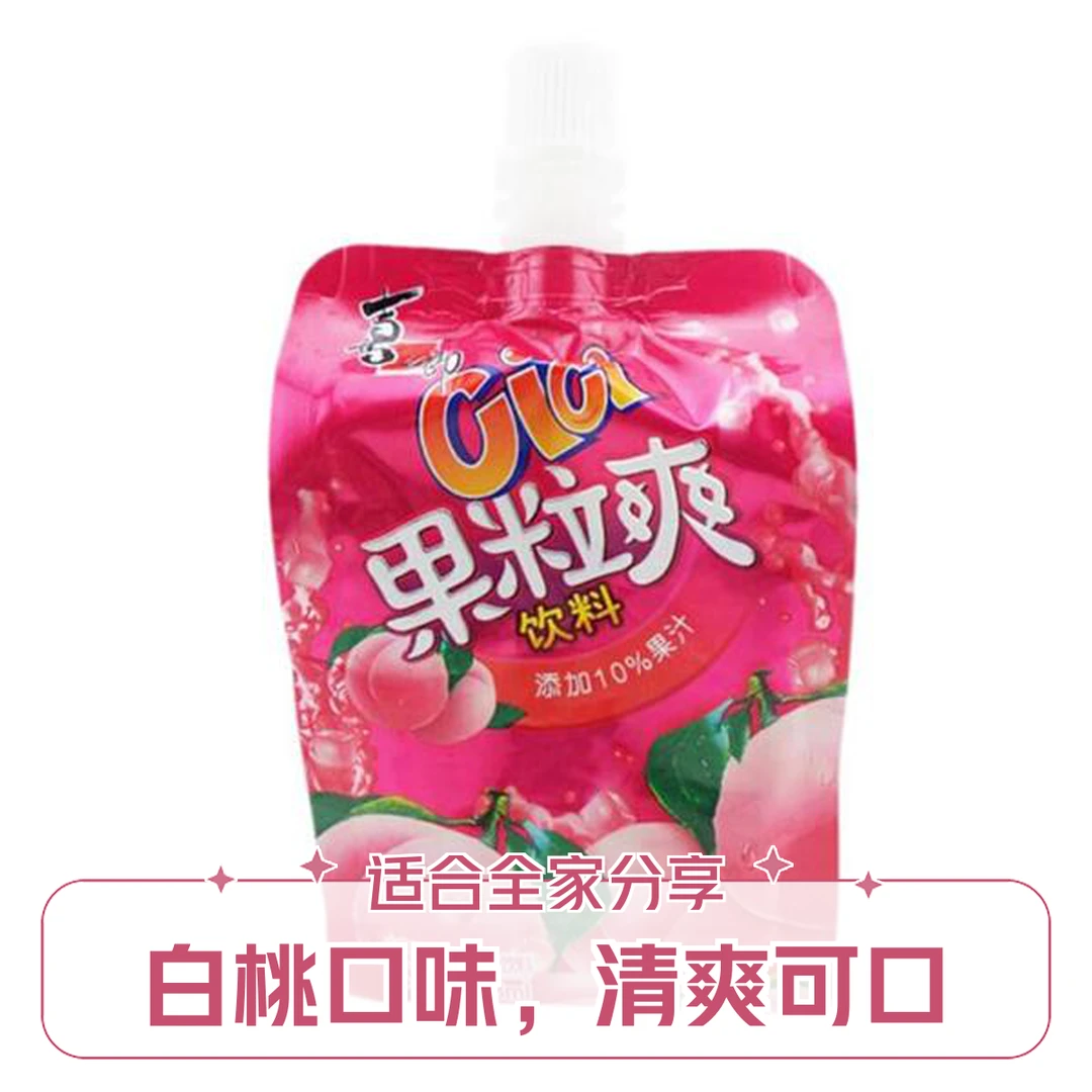 喜之郎cici果粒爽饮料水蜜桃味 258ml