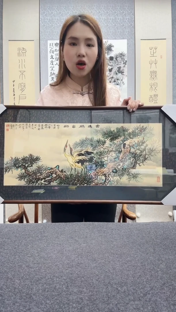 书法洪水发