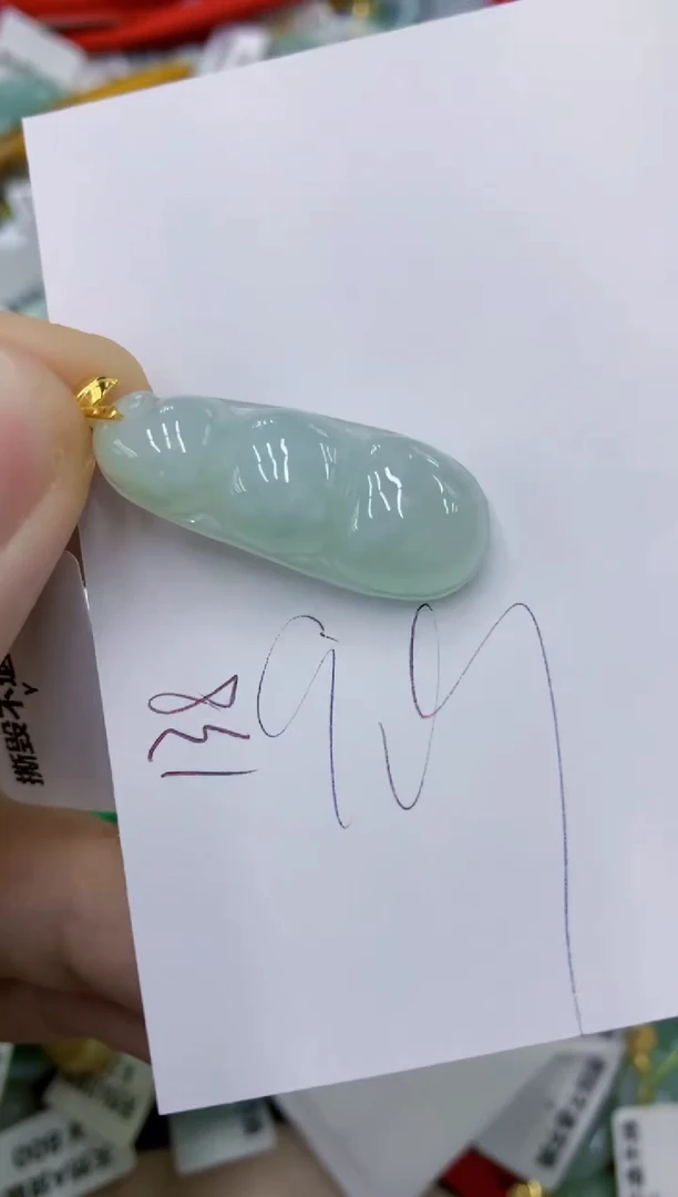 翡翠未镶嵌颈饰111111111111