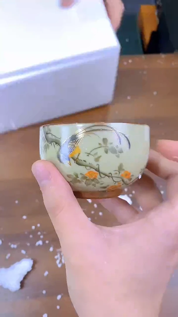 【闪购链接】听茶器度@@888