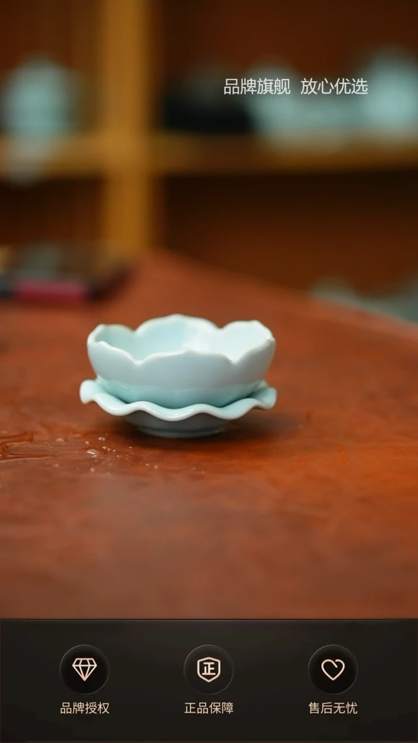 【闪购商品】臻稀莲花茶漏不完美简装