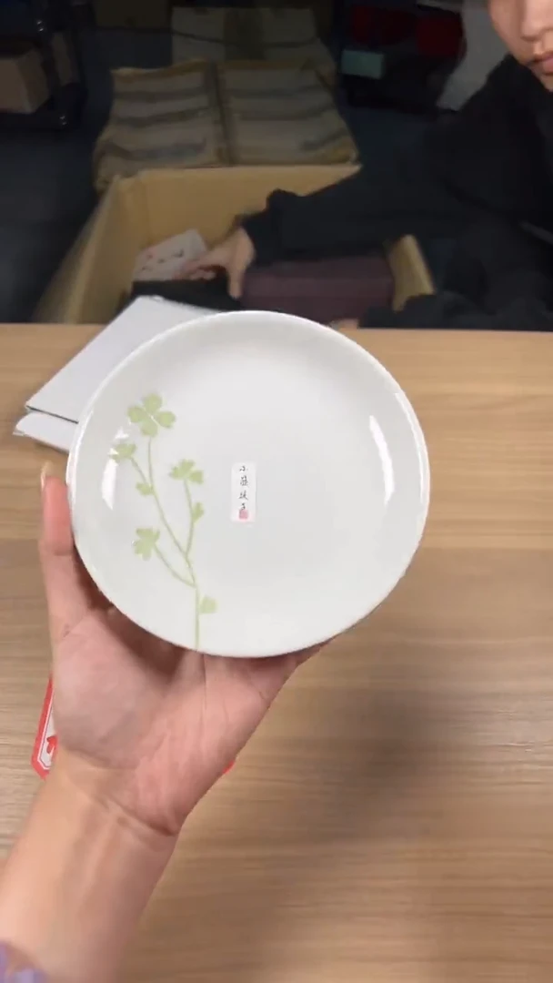 茶道陶瓷茶具套装