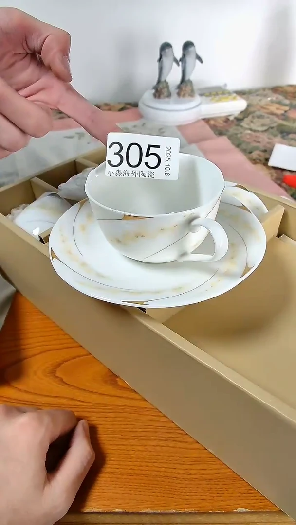 瓷片小淼海外陶瓷工艺品