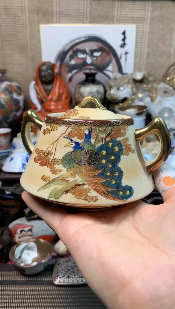 【闪购商品】七十三。。。。。