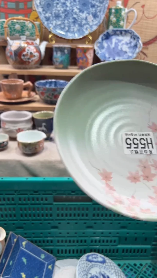 瓷片冰**蓝瓷片满20包邮H555
