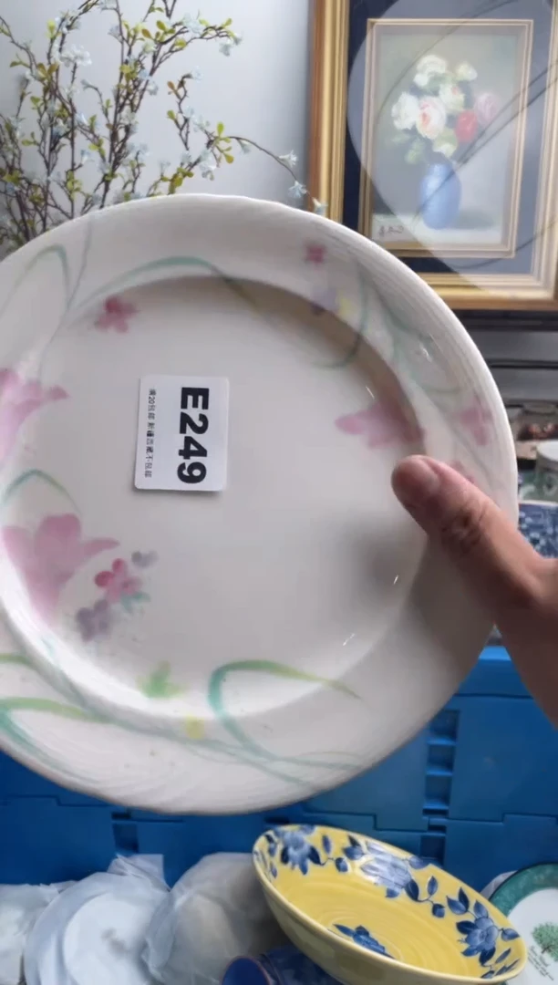 瓷片用****4249-E-