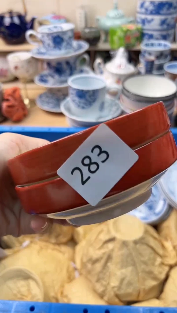 瓷片?**?你好你好283