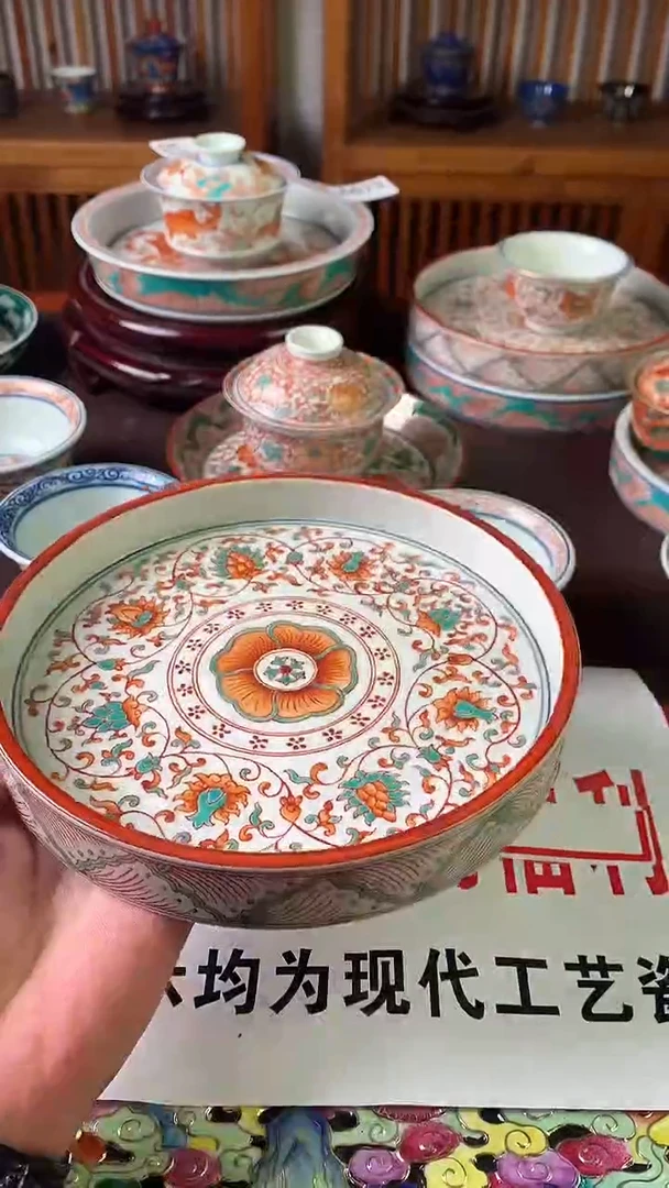 景德镇手工手绘红绿彩壶承A092