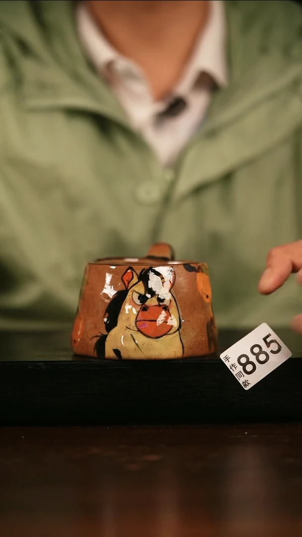 其他885遇瓷手作同款