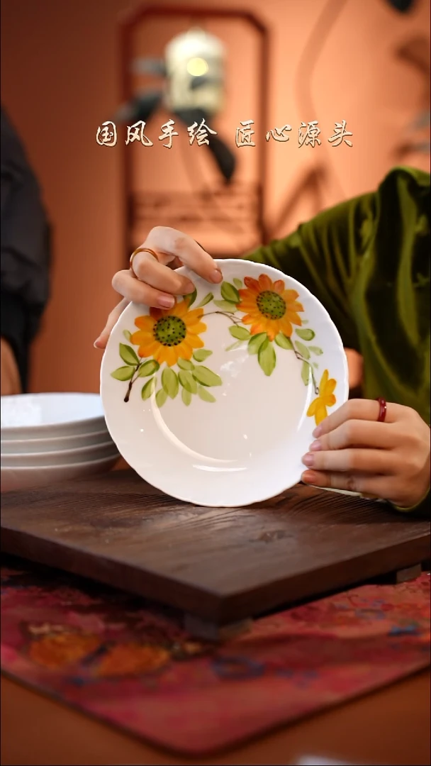 陶瓷景德镇高温釉中彩餐具（无毒无铅无镉）