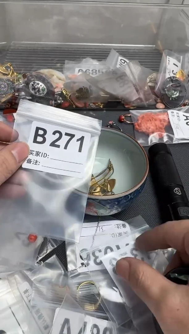 【闪购商品】茶盏默认微瑕，看好出手