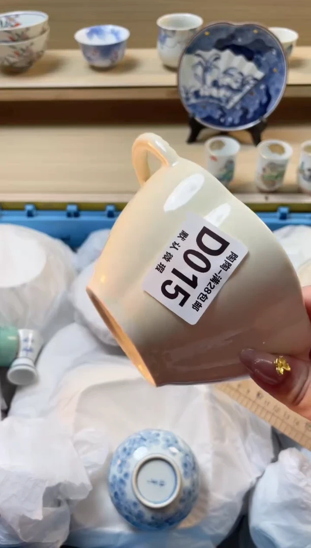 【闪购商品】杯 瓷器瓷器瓷器瓷器D15