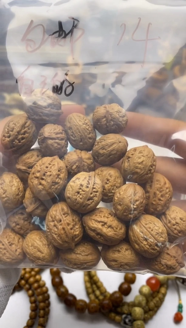 把件文玩核桃一包