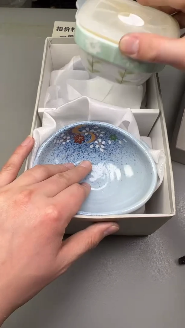 瓷片重**发868碰瓷社中古瓷器 拒绝假货 感谢您的支持~